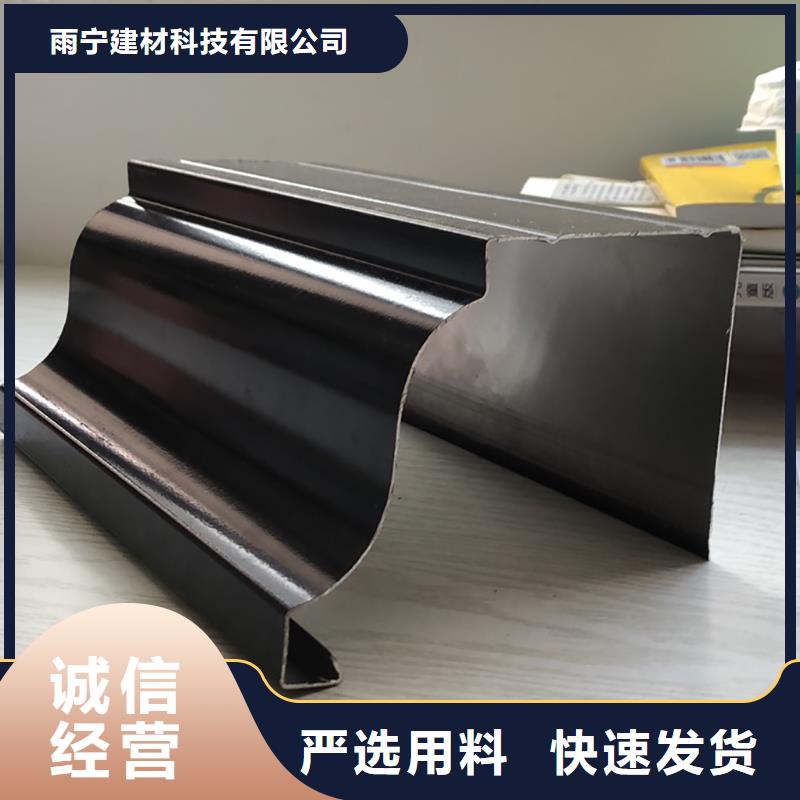 成品天沟多种优势放心选择
