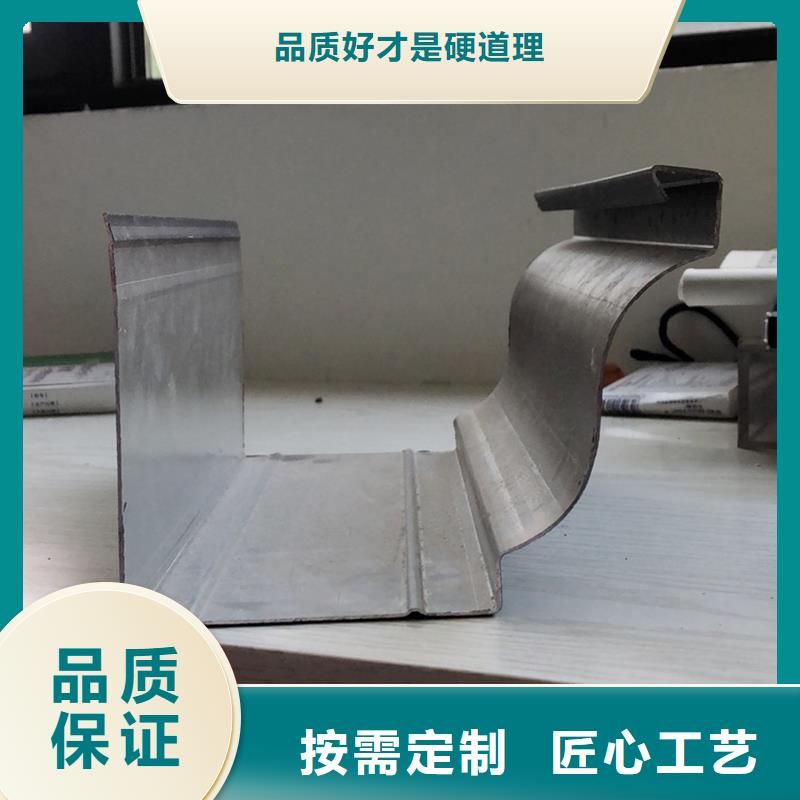  成品天沟设计制造销售服务一体