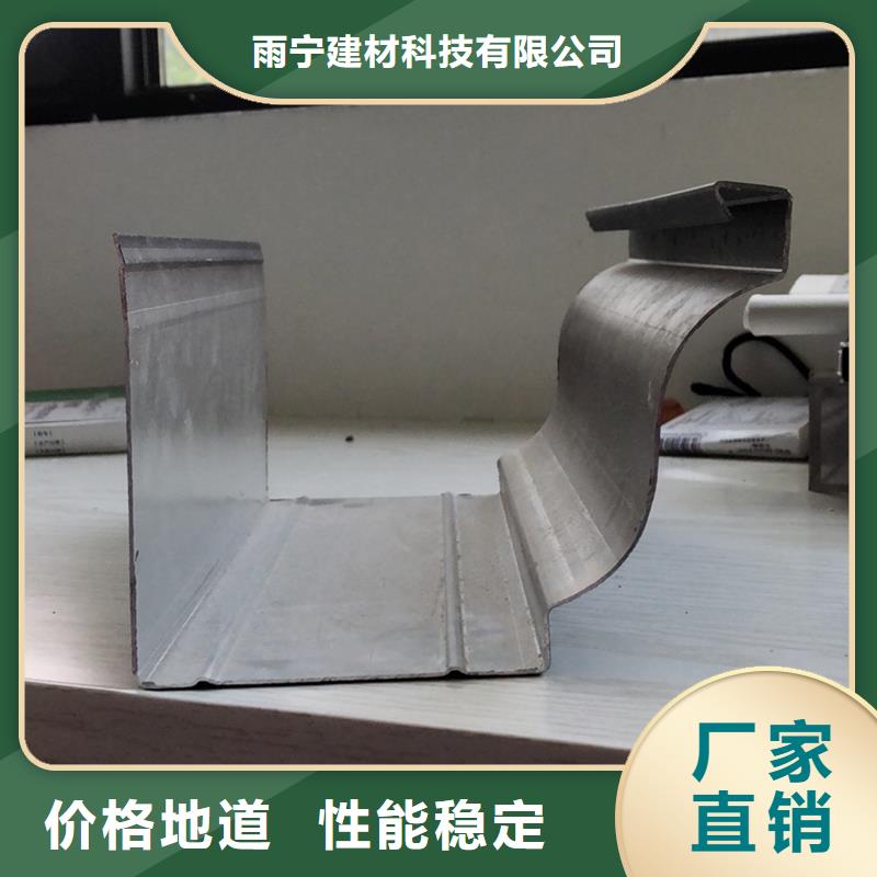 成品天沟大量现货供应