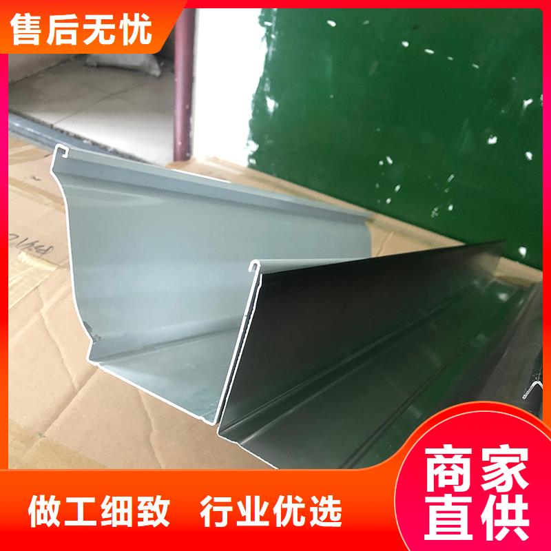 成品天沟-【天沟】品质优选库存充足