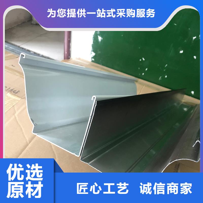 成品天沟U型雨水槽源头厂家