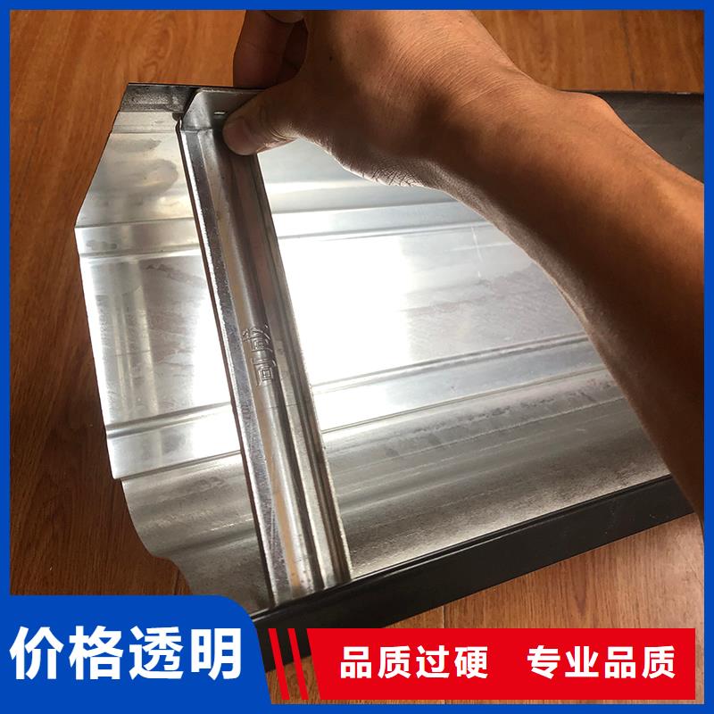 成品天沟U型天沟快速发货