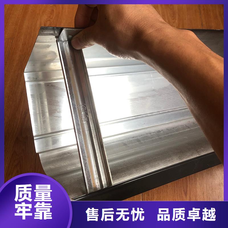  成品天沟海量现货