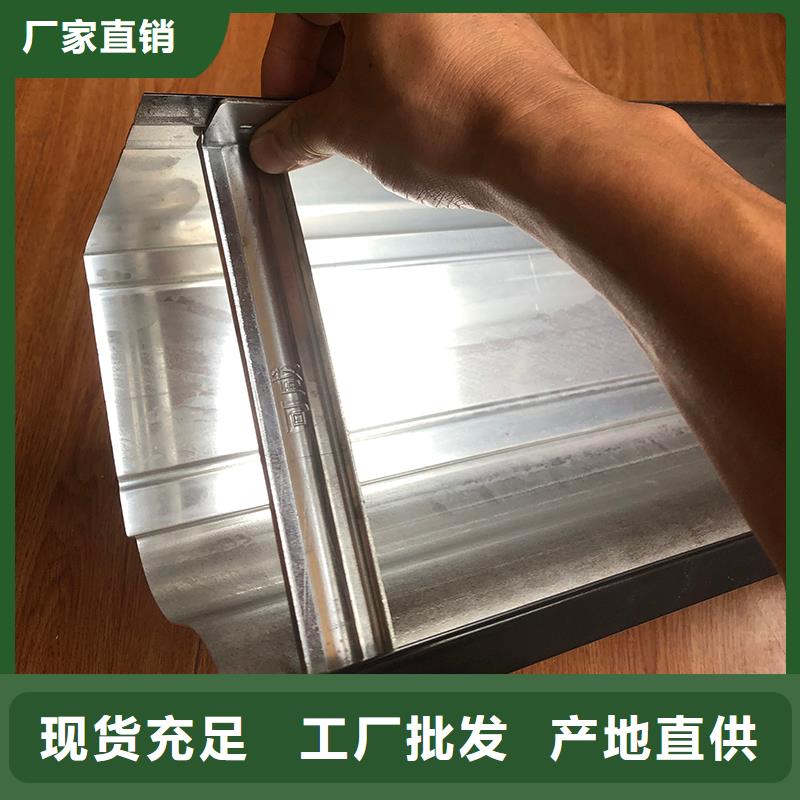 【成品天沟】阳光房雨水槽多年厂家可靠