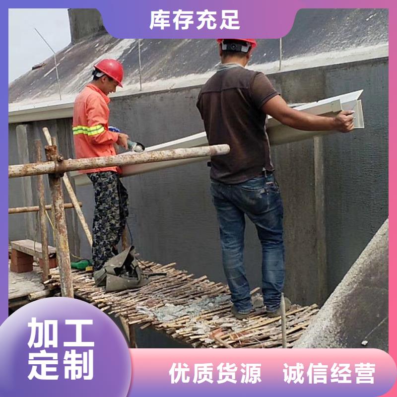  成品天沟一站式供应厂家
