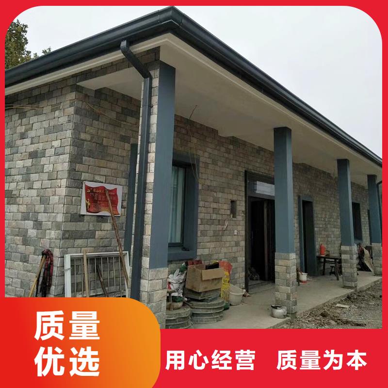 【成品天沟,彩铝檐沟把实惠留给您】
