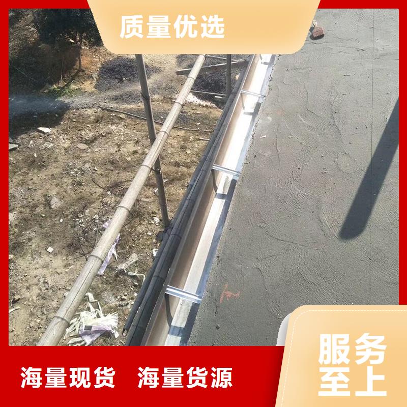  成品天沟产地货源