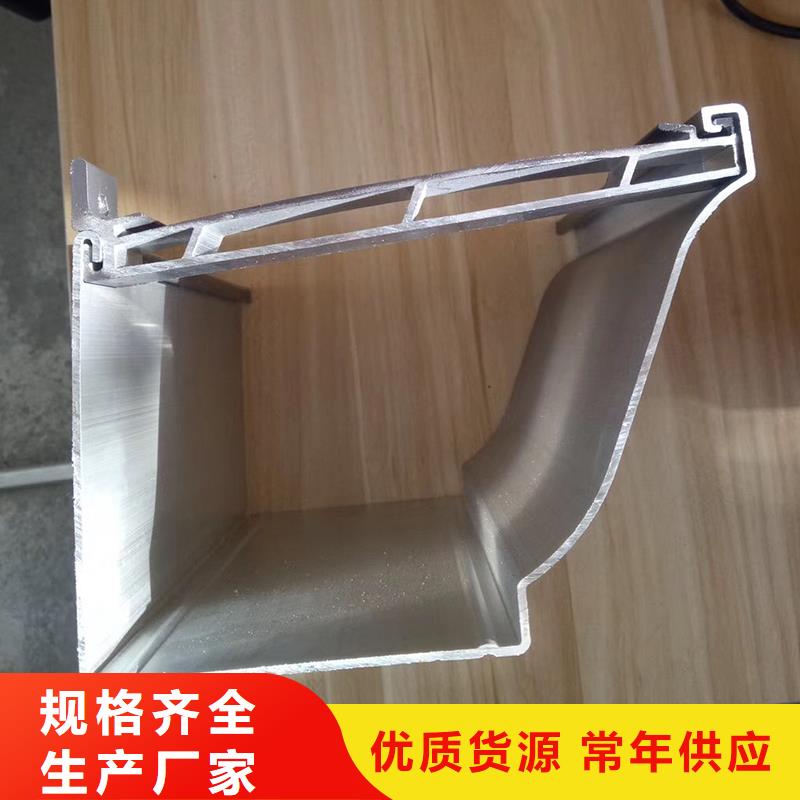 成品天沟【学校屋檐排水】厂家经验丰富