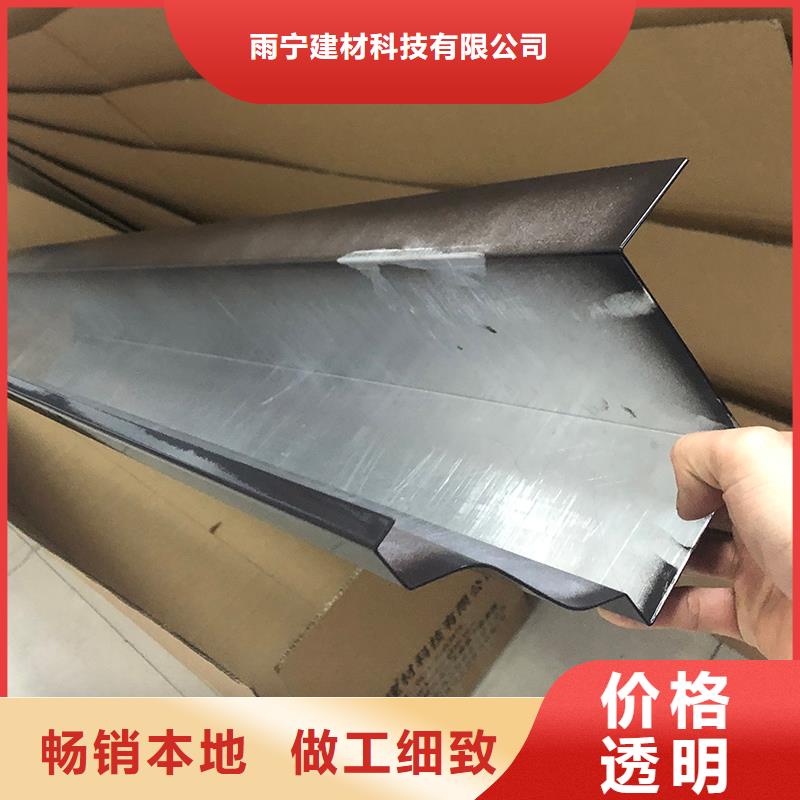 成品天沟专注生产N年
