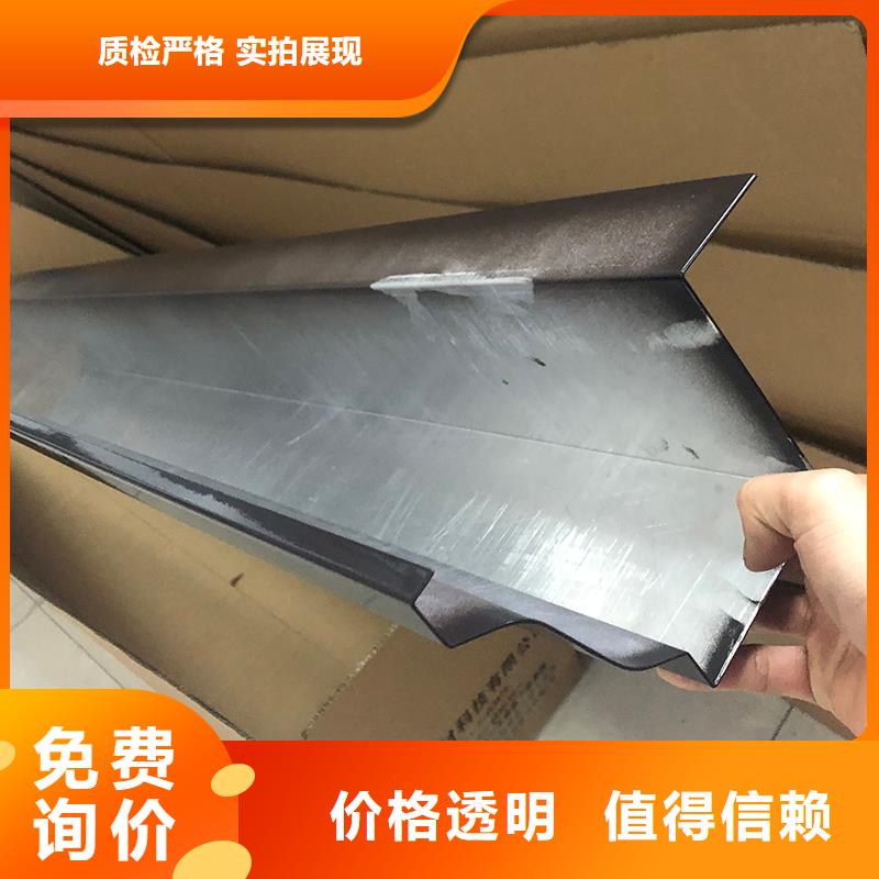 成品天沟大口径雨水管质量优选