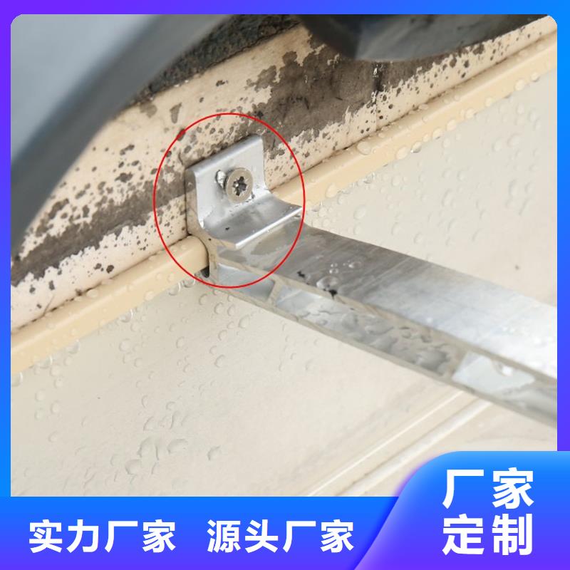 成品天沟_抗老化金属天沟支持加工定制