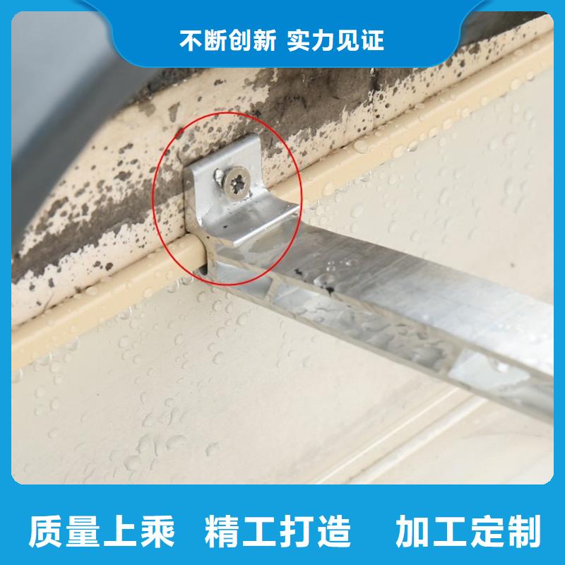  成品天沟厂家现货供应