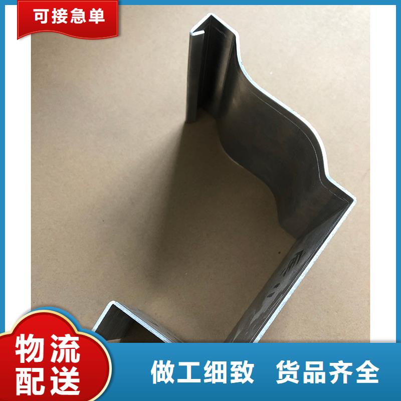 成品天沟,阳光房檐沟檐槽款式新颖