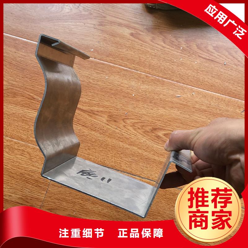 成品天沟型号齐全