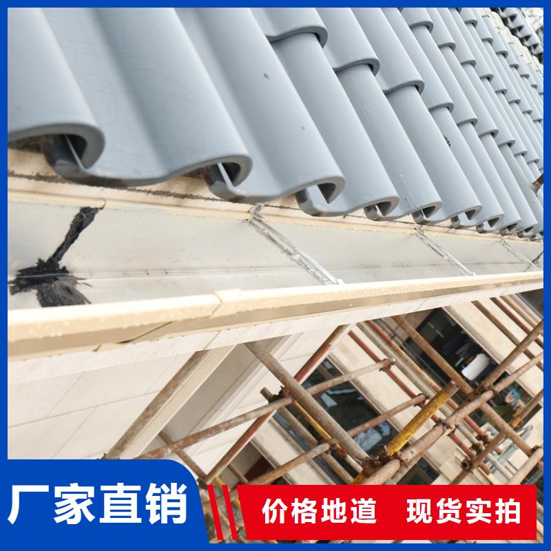 成品天沟质检合格出厂