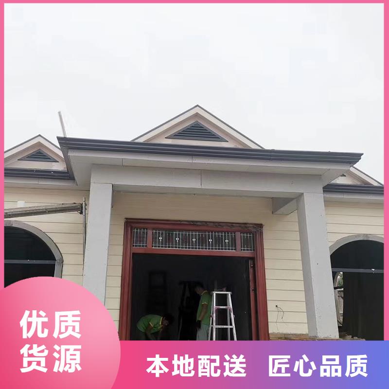  成品天沟畅销本地