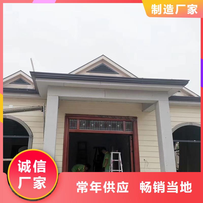  成品天沟一对一为您服务