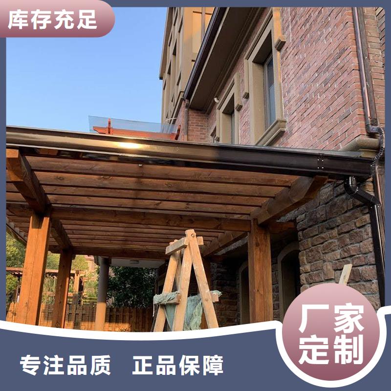  成品天沟好品质用的放心