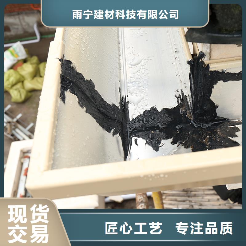 【成品天沟】 金属檐沟厂家十分靠谱|两当|康县|平凉|兰州|白银|金昌|张掖|庆阳|嘉峪关28354.com