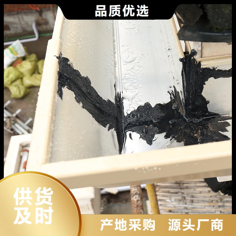 【成品天沟-海景房排水天沟实力工厂】