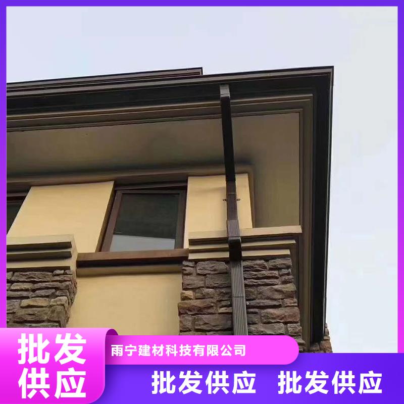  成品天沟免费询价