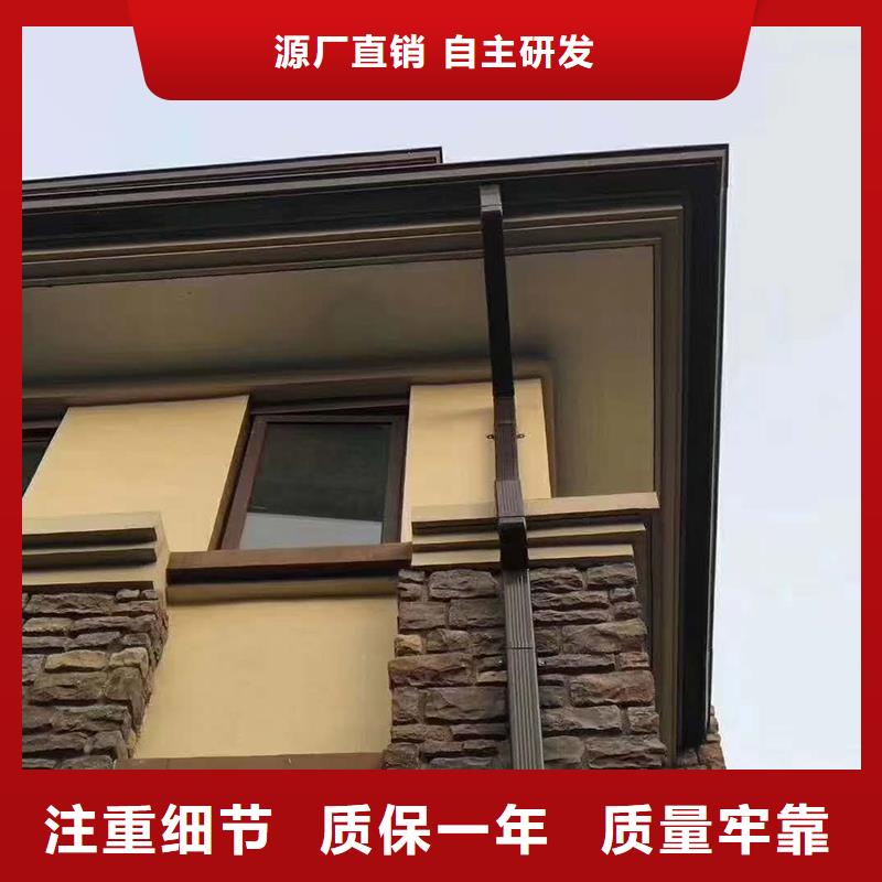  成品天沟品质不将就
