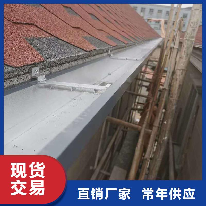 成品天沟品质优良