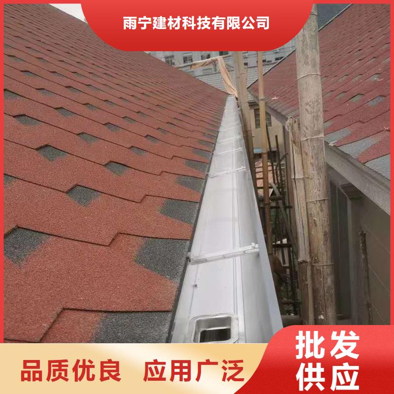 成品天沟_房屋排水系统厂家直销供货稳定