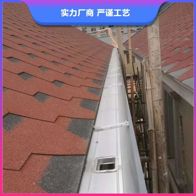 成品天沟水泥天沟诚信经营质量保证