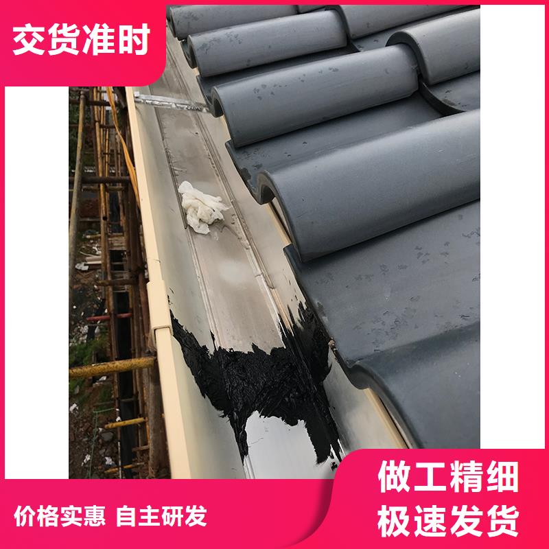  成品天沟N年生产经验