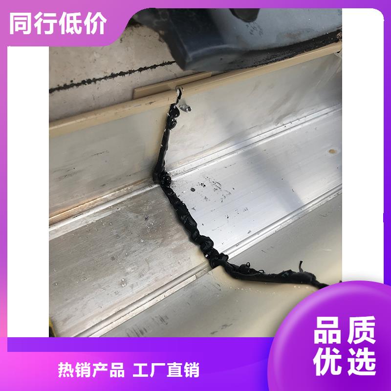  成品天沟N年专注