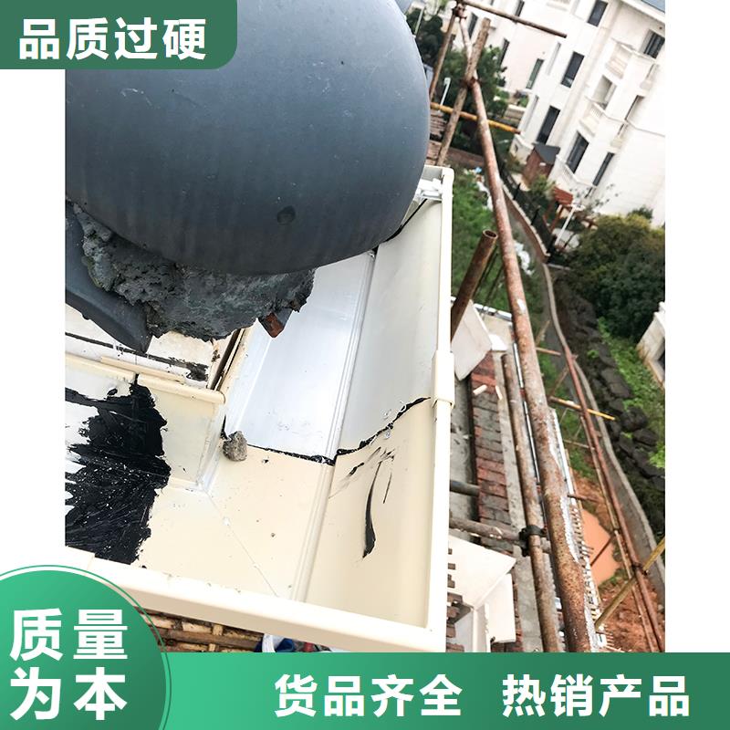 成品天沟多种优势放心选择