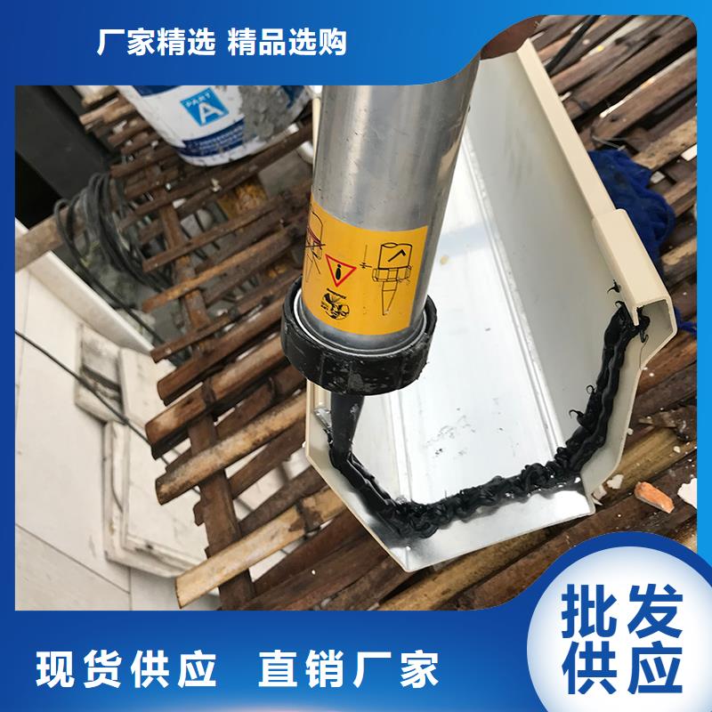 成品天沟-别墅雨水管适用场景