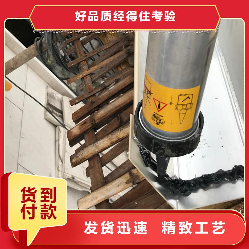 成品天沟好货直供