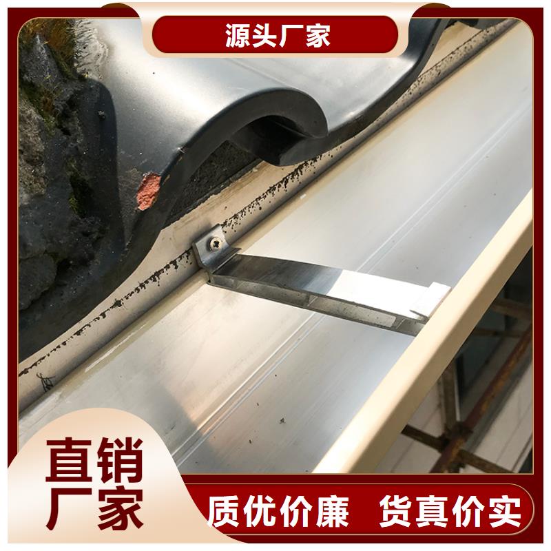 成品天沟正规厂家