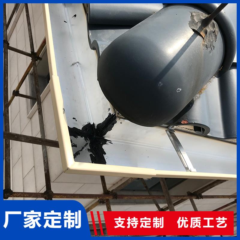 成品天沟好品质售后无忧