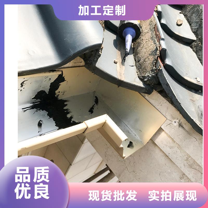  成品天沟懂您所需