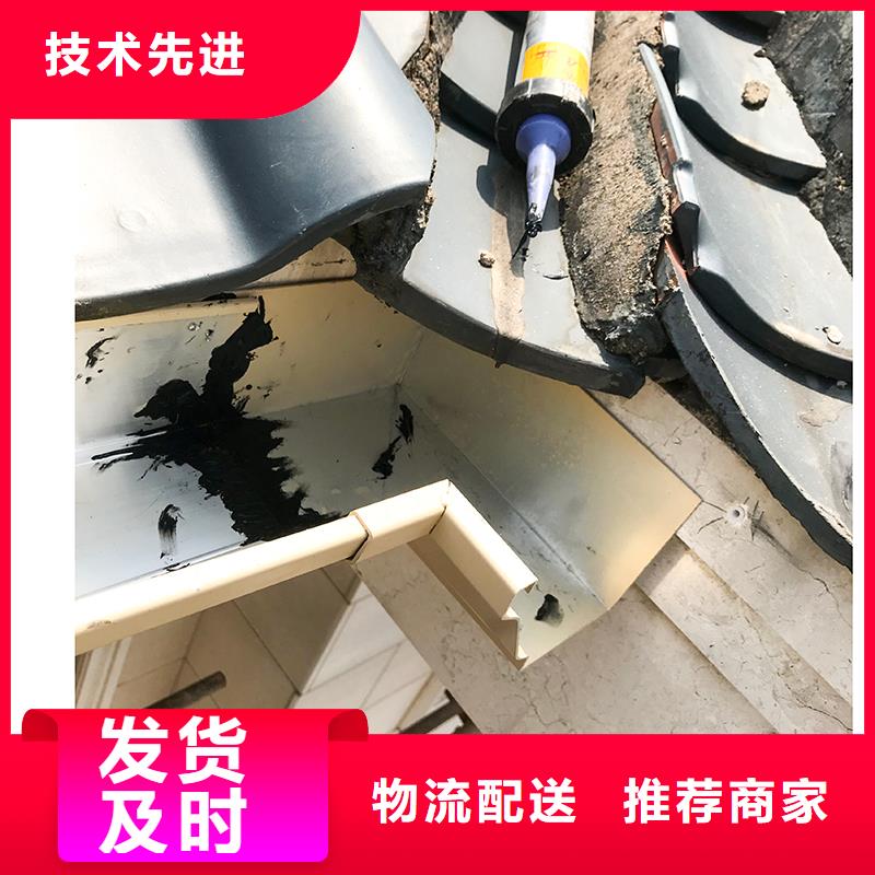 【成品天沟-彩铝天沟安装简单】
