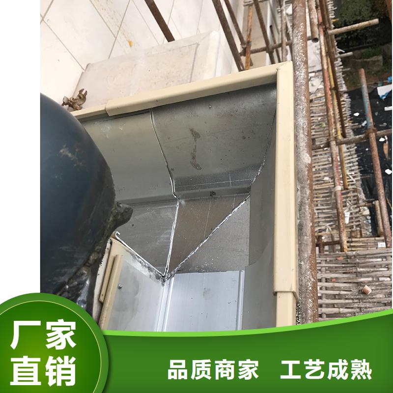 成品天沟U型雨水槽源头厂家