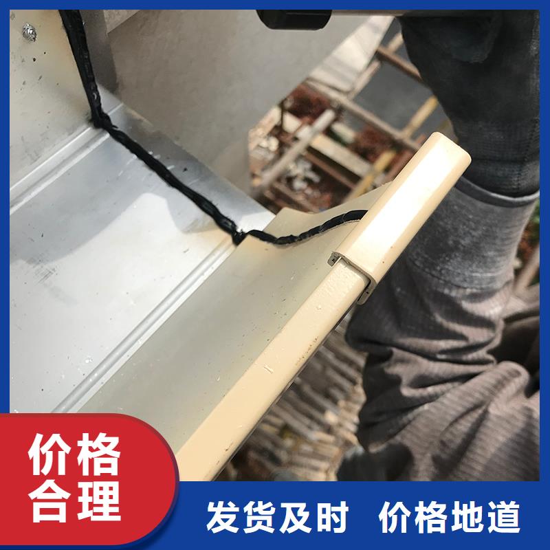  成品天沟品质值得信赖
