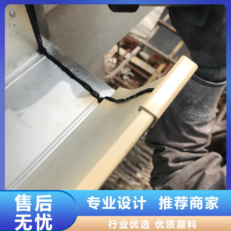  成品天沟厂家售后完善