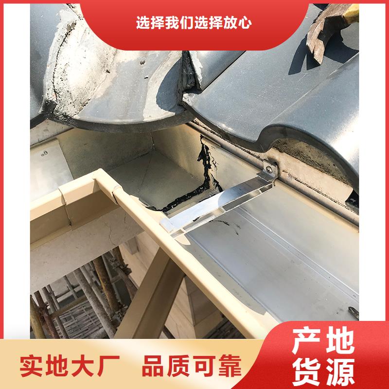 成品天沟 彩铝成品天沟支持非标定制