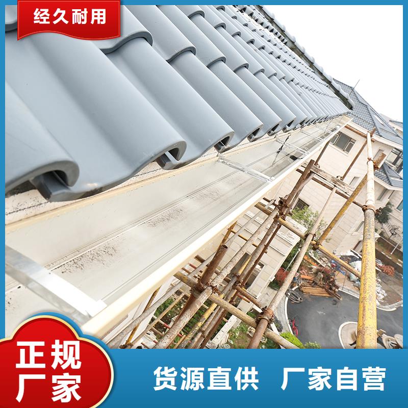  成品天沟多种场景适用
