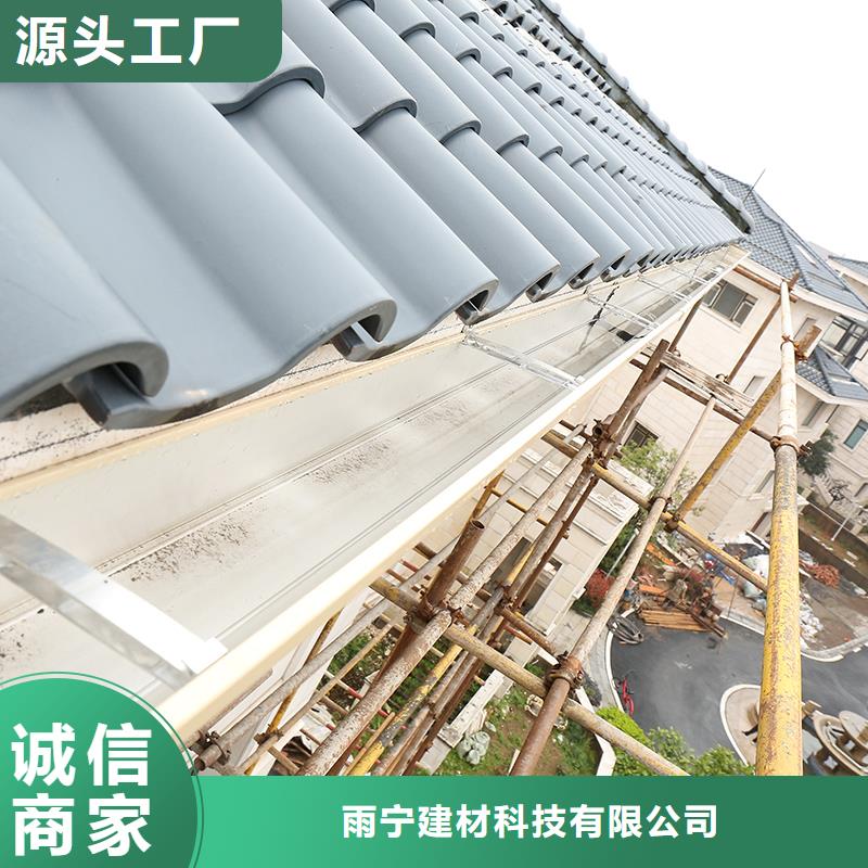 成品天沟房屋排水系统大库存无缺货危机