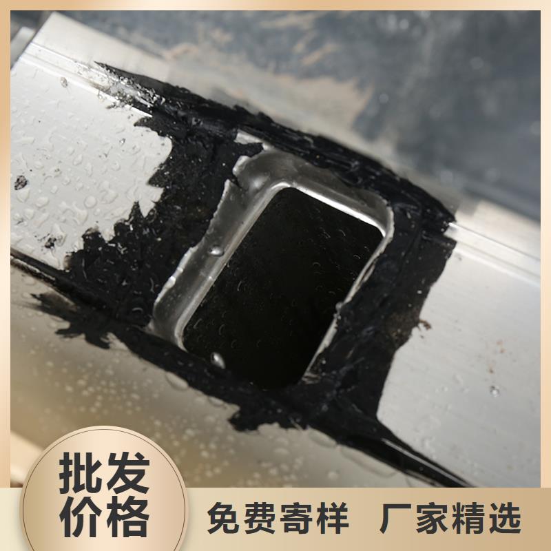  成品天沟品质优选