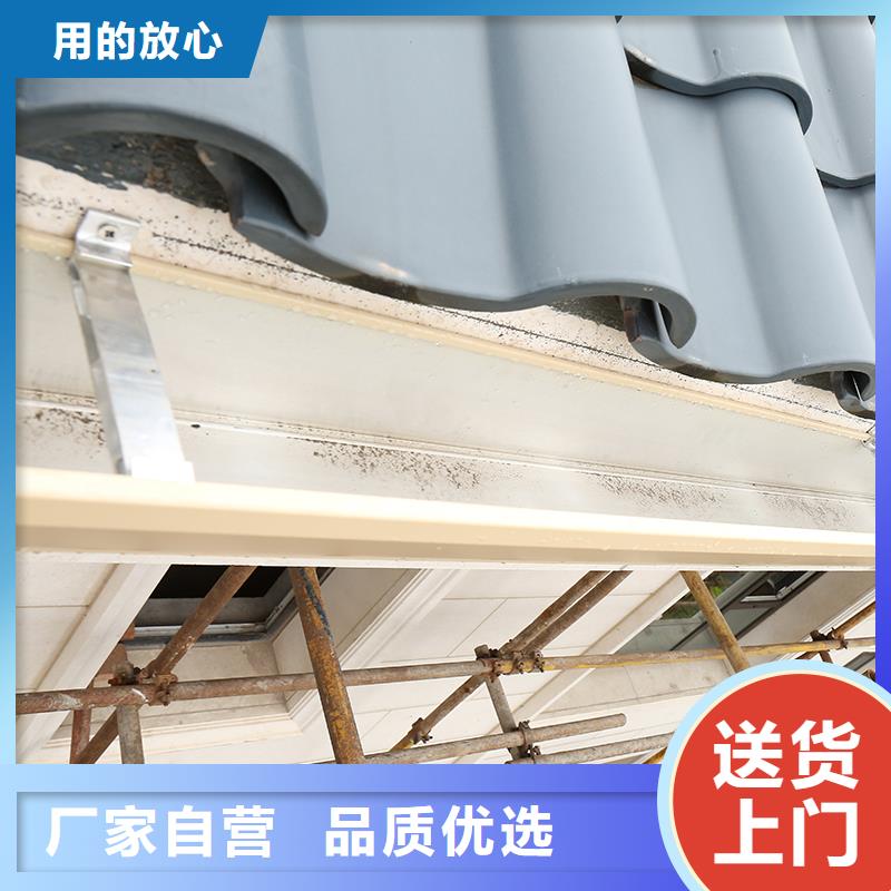 成品天沟匠心工艺