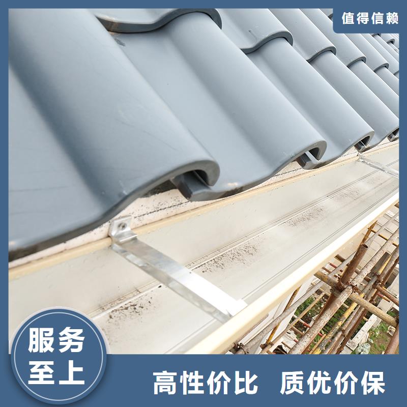  成品天沟免费询价