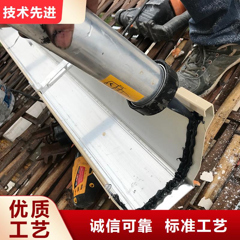  成品天沟产地货源