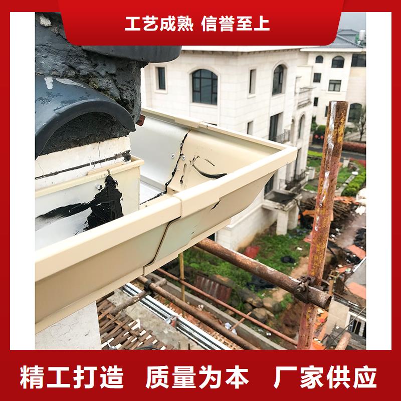 成品天沟专注生产N年
