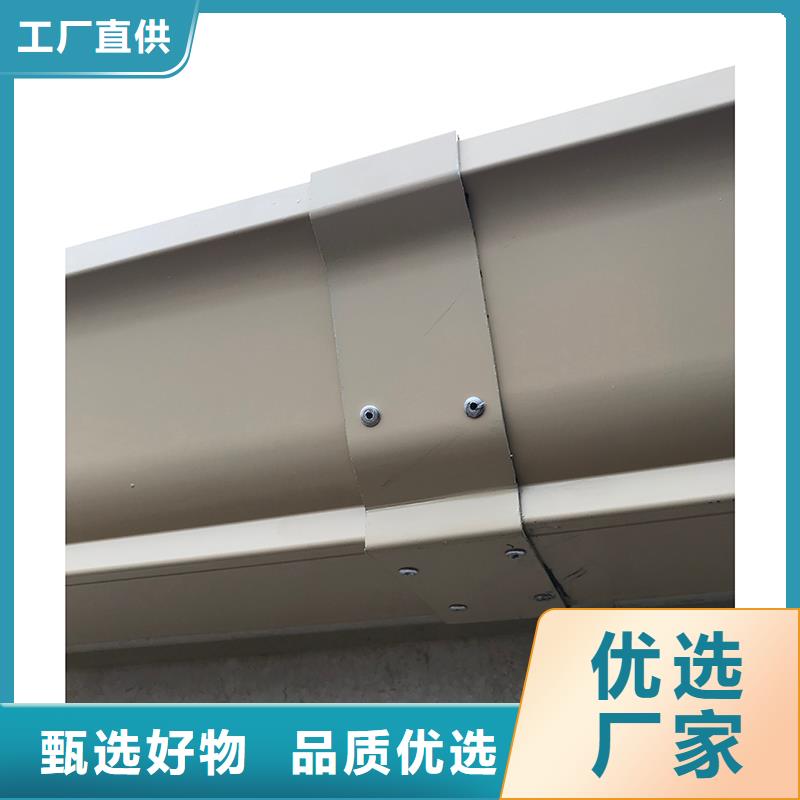  成品天沟懂您所需